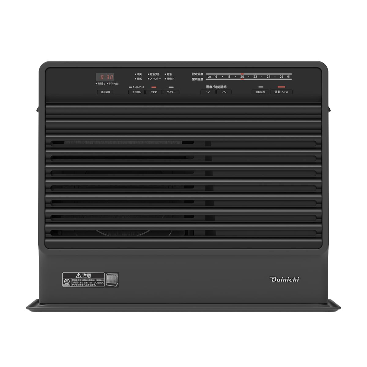 美品 ブルーヒーター FX-72R3 ダイニチ工業株式会社 ダイニチ工業