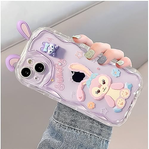 Amazon.co.jp: リーナベル ステラルー iPhone 15 用 ケース リーナベル