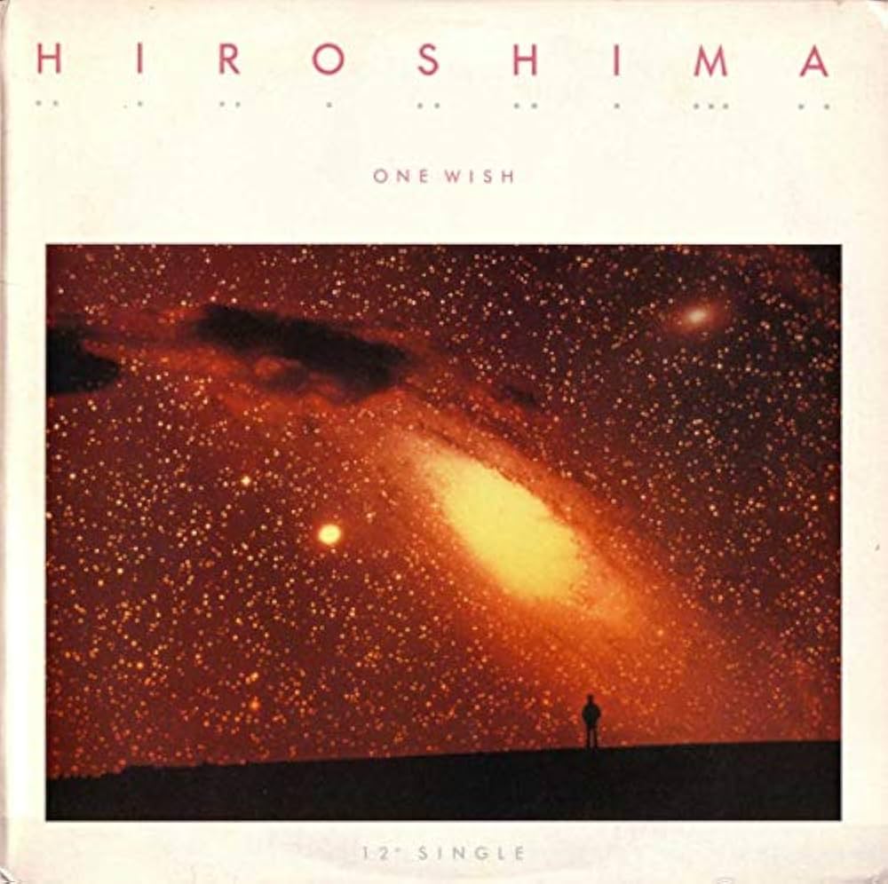 Amazon.com: one wish / same: CDs & Vinyl