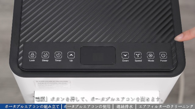Amazon | ZAFRO スポットクーラー 家庭用 業務用 小型 静音【工事不要