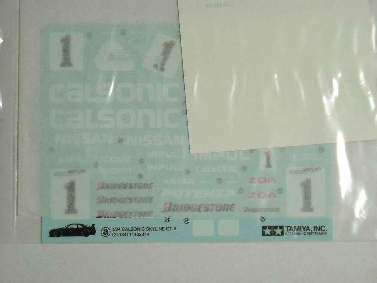 Amazon | デカール タミヤ 純正 24184 1/24 カルソニック