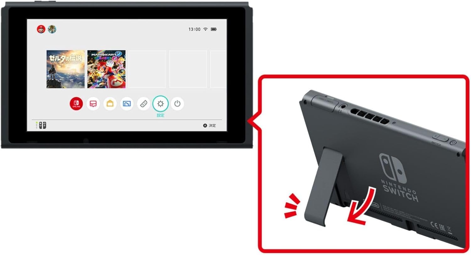Amazon.co.jp: 【整備済み品】 任天堂 Nintendo Switch ニンテンドー