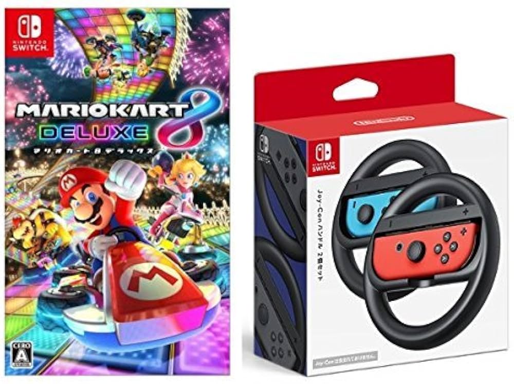 マリオカート8デラックスカセット Joy-Conハンドル レーシングホイール