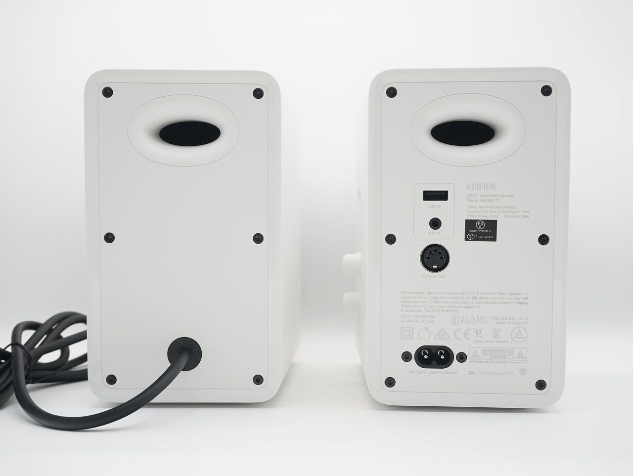 Amazon.co.jp: Edifier 2.0デスクトップアクティブスピーカー QR30