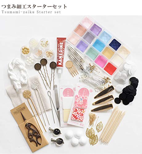 Amazon | MYmama つまみ細工 スターターセット ケース付き 材料 キット