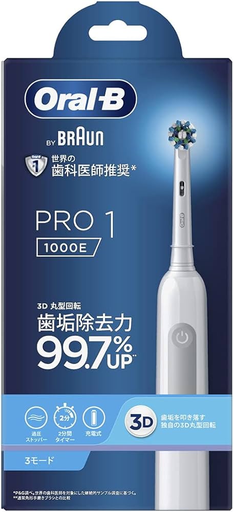 Amazon.co.jp: ブラウン Oral-B オーラルB PRO1 : ドラッグストア