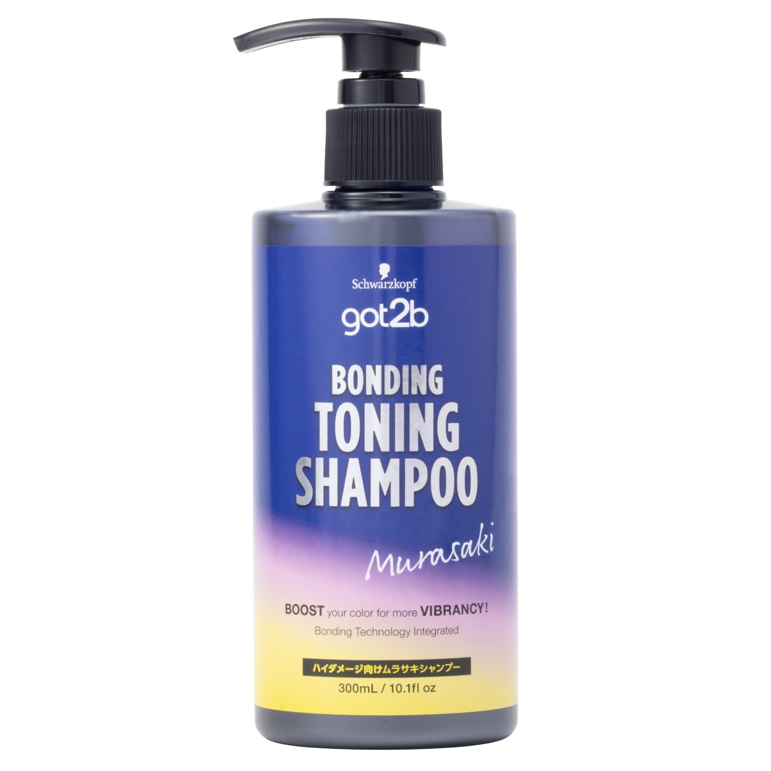Amazon | 【got2b】ボンディング・トーニングカラーシャンプー