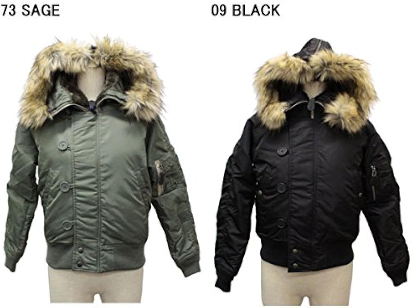 Amazon.co.jp: [Avirex] (アヴィレックス) N-2B COMMERCIAL FUR