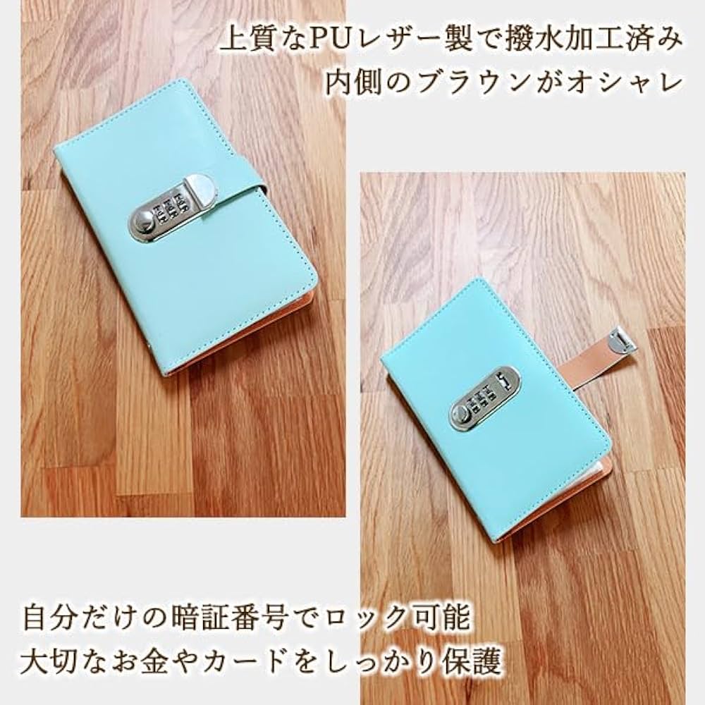 Amazon.co.jp: 鍵付き 貯金箱 お札100枚収納 本型 隠し金庫 貯金