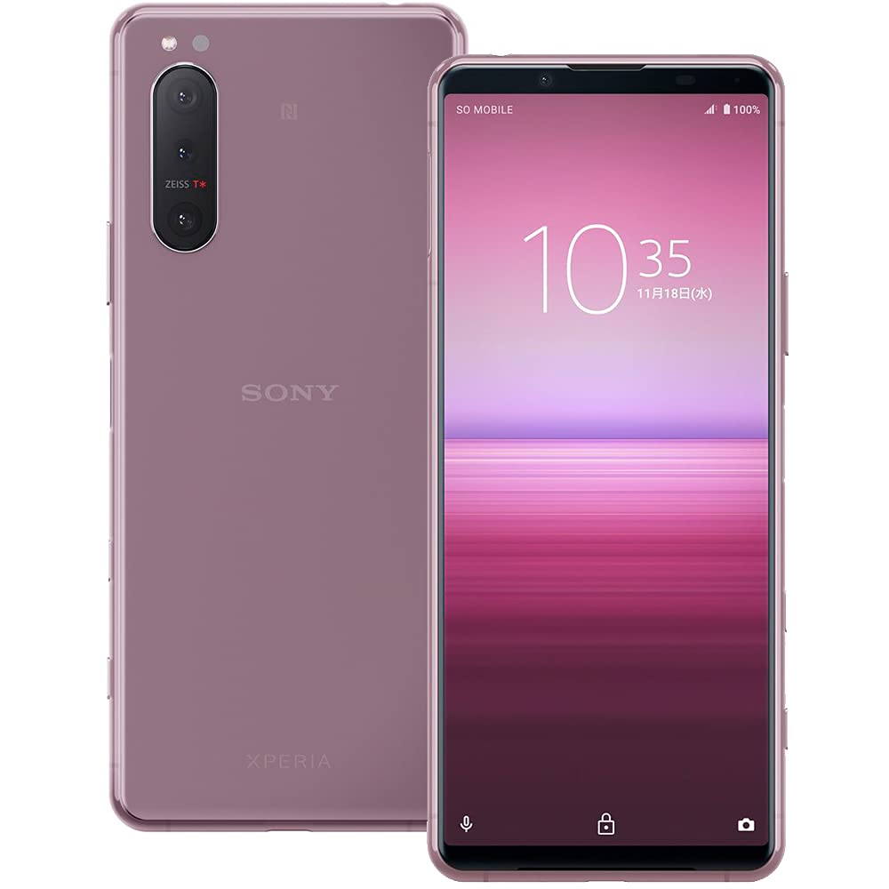 Amazon | SONY Xperia 5 II SO-52A ピンク docomo版 SIMロック解除済み