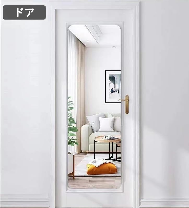 Amazon.co.jp: Penko どこでも貼れる割れない鏡 幅40cm*高120cm 貼る鏡