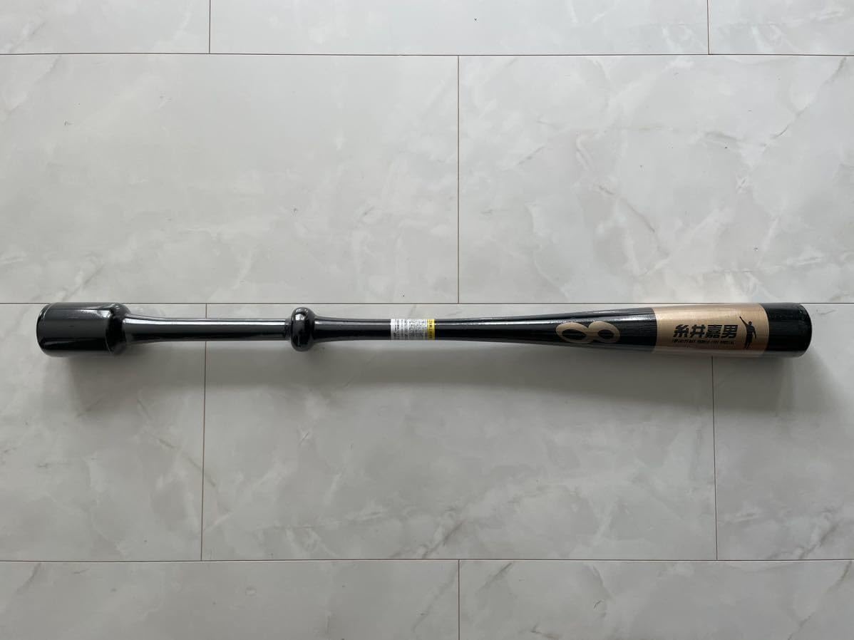 Amazon.co.jp: 糸井嘉男×インフィニティバット限定スペシャルモデル