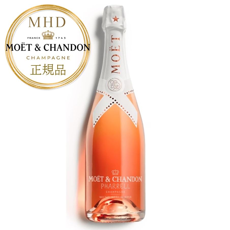 Amazon.co.jp: 【正規品】モエ・エ・シャンドン ネクター アンペリアル