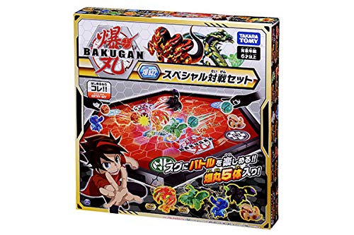 Amazon.co.jp: 爆丸 爆032 スペシャル対戦セット : おもちゃ