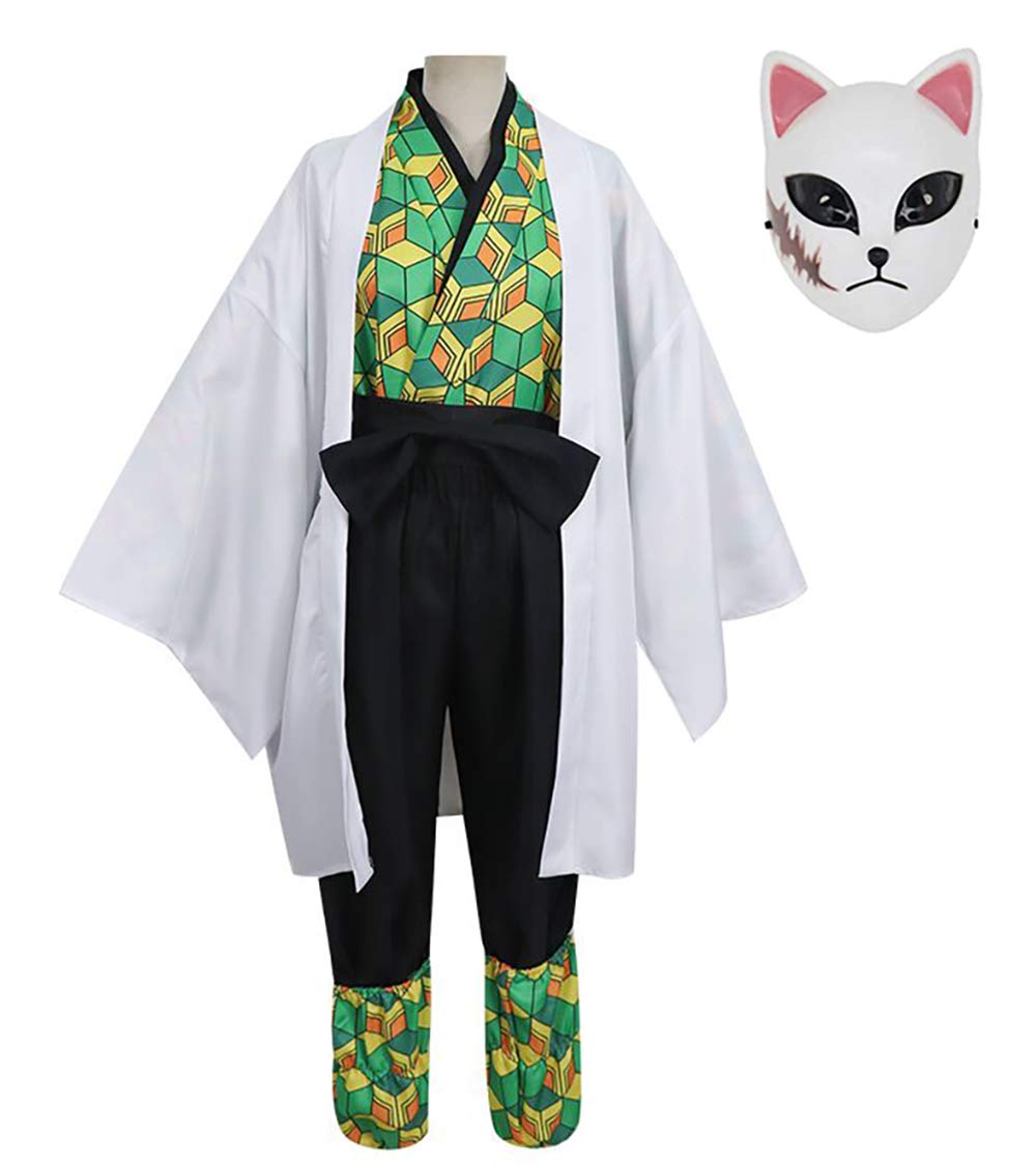Amazon.co.jp: 鬼滅の刃 錆兎コスプレ衣装6点セット 狐面仮面付 お面付