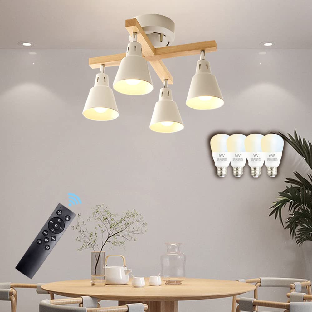 Amazon.co.jp : シーリングライト 4灯 ホワイト スポットライト