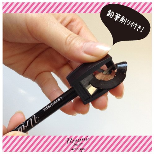 Amazon.co.jp: ラブドロップス 涙袋ウルミライナー 03 ゴールド