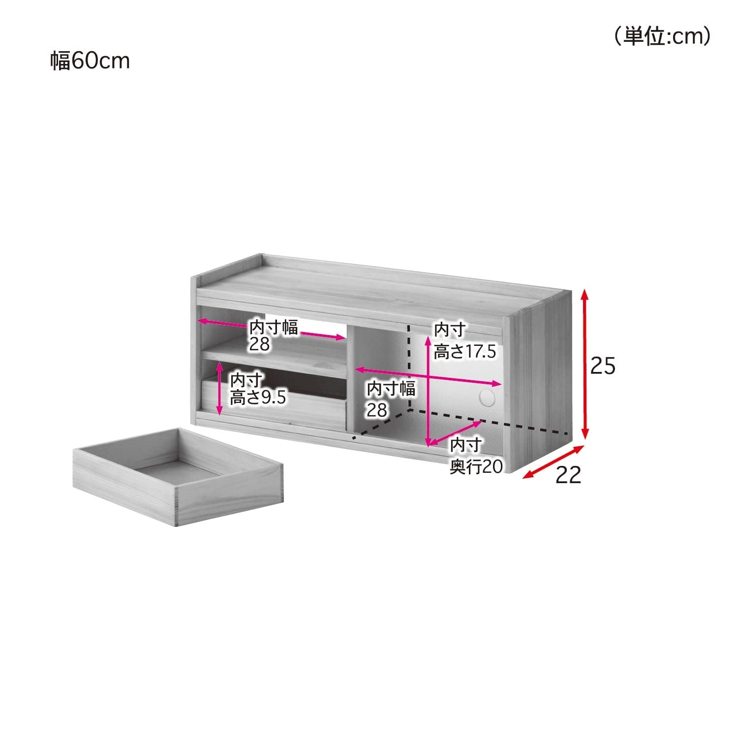 Amazon | [ベルメゾン] カウンター上収納 木製 キッチンラック 収納