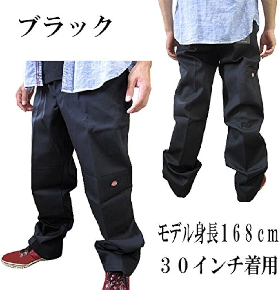 Amazon | [ディッキーズ] Double Knee ワークパンツ (30インチ, カーキ