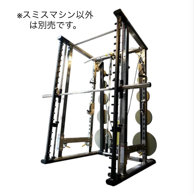 TUFFSTUFF タフスタッフ パワーラック 20kgバー おまけ付き TUFFSTUFF