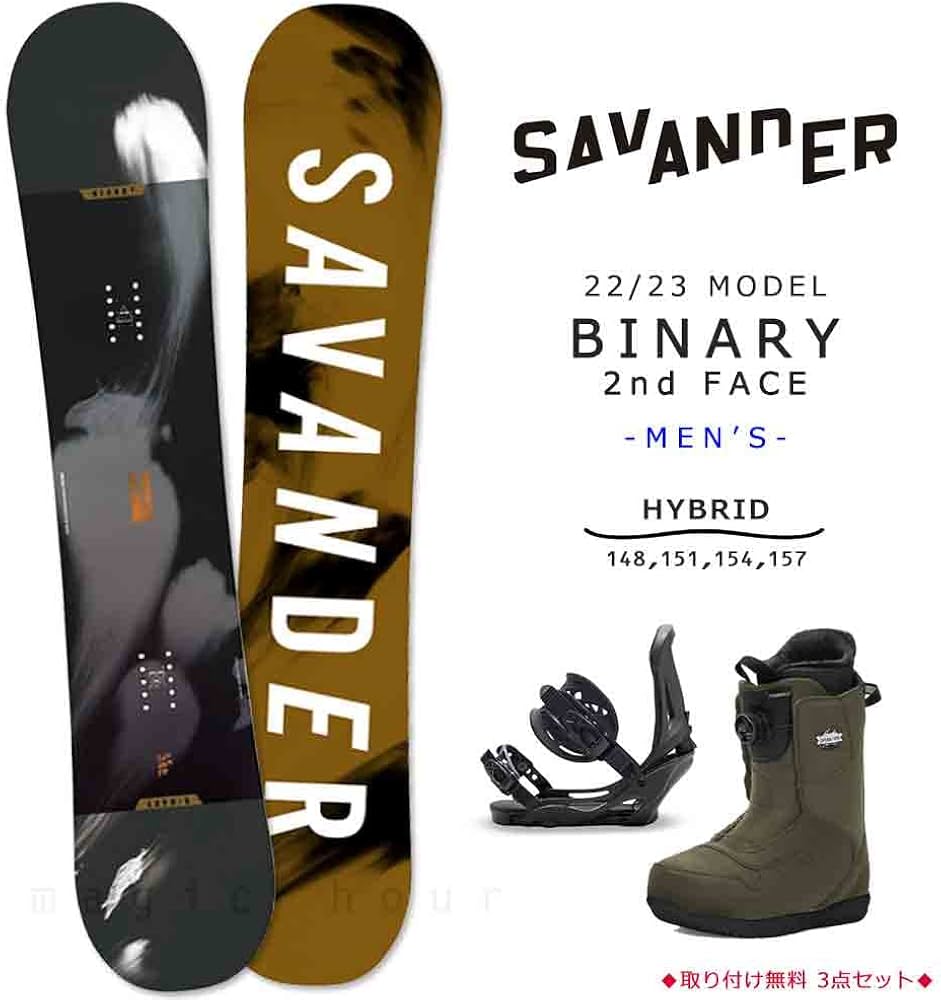 Amazon.co.jp: SAVANDER BINARY 2nd FACE 2023 Men's Snowboard Board