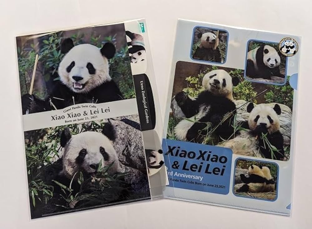 Amazon | 上野動物園 双子パンダ シャオシャオ レイレイ 3ポケット 3