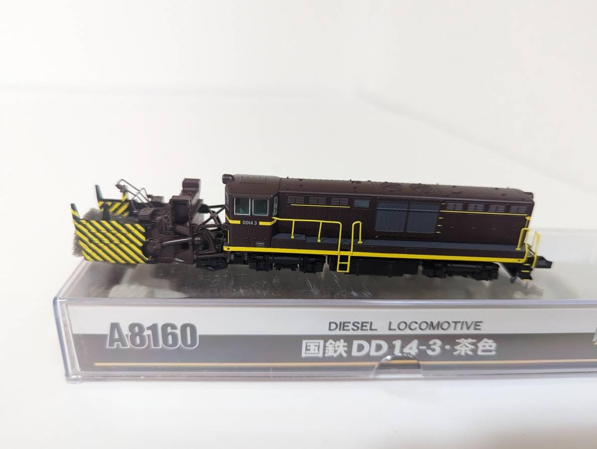 Amazon.co.jp: マイクロエース 0517 A8160 国鉄 DD14-3 茶色 Nゲージ