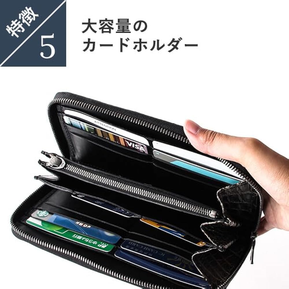 Amazon | [ヴァーミリオン] 阿波松煙墨染クロコ ロングウォレットM 長