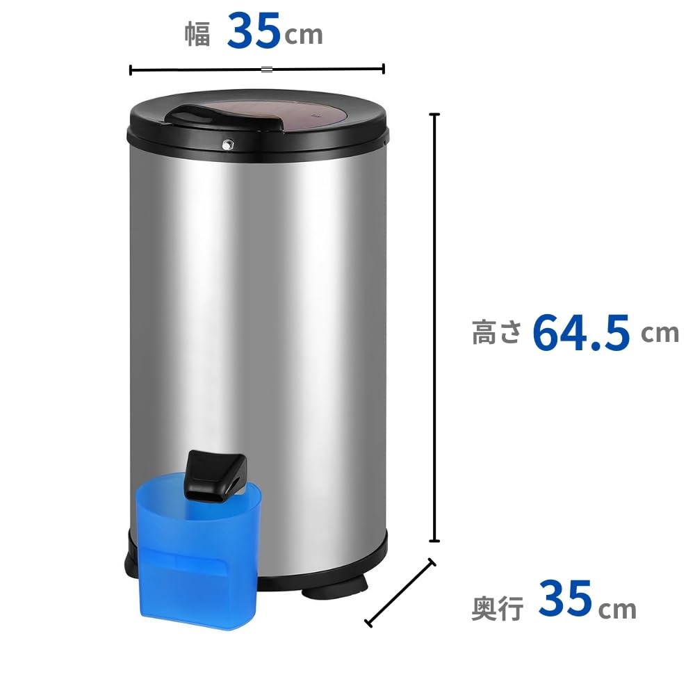 Amazon.co.jp: DANKE 高速脱水機 ドライサイクロン DK-SD01 高速脱水