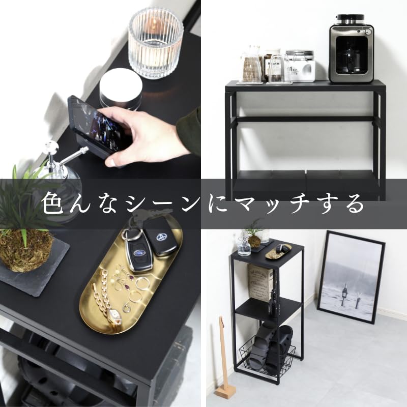 Amazon.co.jp: サンニード サイドラック ランドリーラック 幅32 奥行60