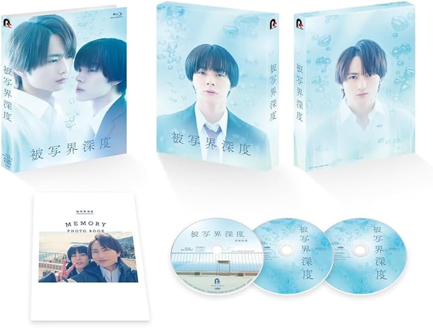 Amazon.co.jp: 【Amazon.co.jp限定】ドラマ「被写界深度」Bluray BOX(L