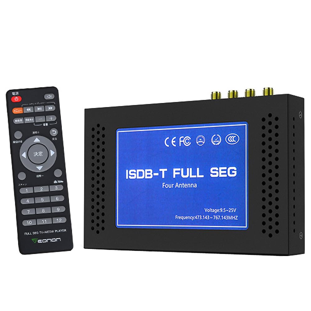 Amazon.co.jp: EONON 地デジチューナー 12/24V両対応 フルセグ 4x4