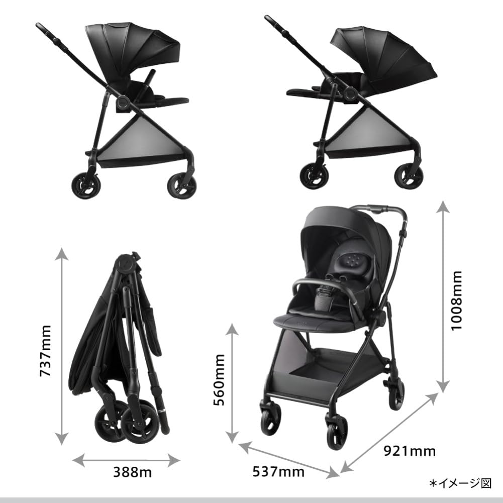 Aprica A-Shaped Stroller, Luce Free (Up to 6% Points Granted