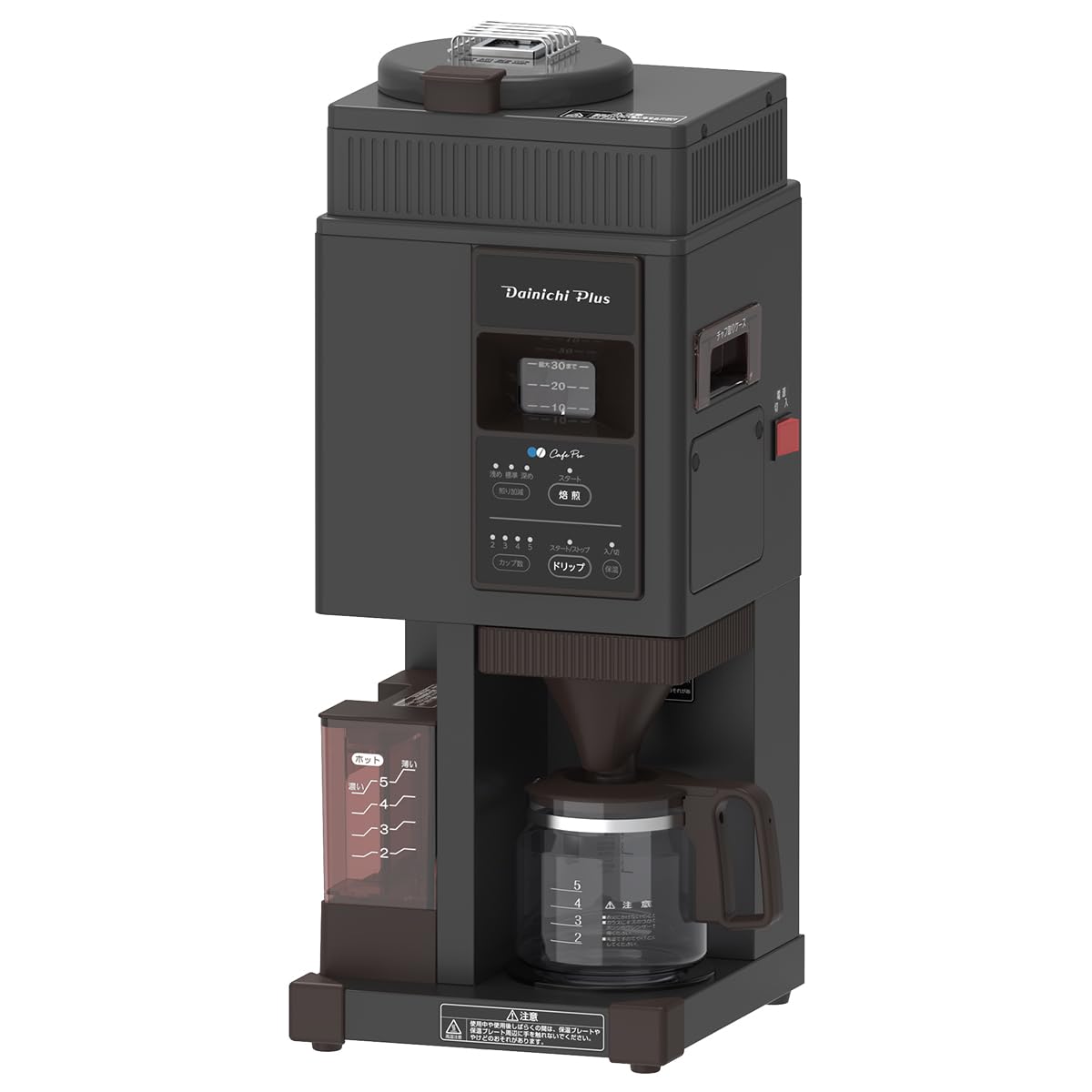 Amazon | ダイニチ WenShop限定 カフェプロ（Cafe Pro) 焙煎機能付き