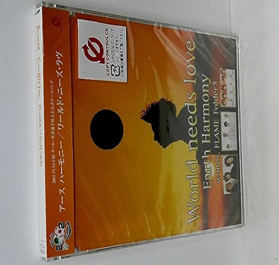 International、World系CDまとめvol.5 International、World系CDまとめ