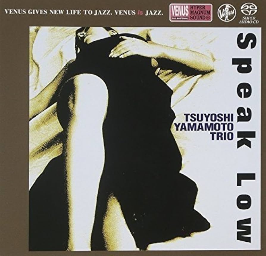 Amazon.co.jp: スピーク・ロウ - 山本剛トリオ: ミュージック