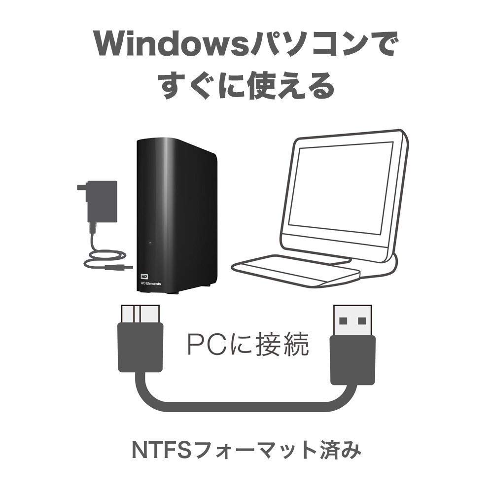 Amazon | ウエスタンデジタル WD デスクトップHDD 8TB USB3.0 WD