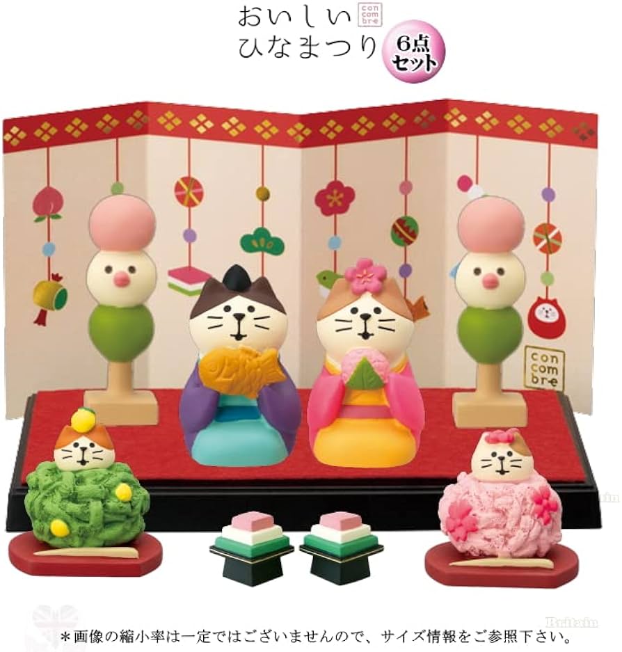 Amazon.co.jp: デコレ(DECOLE) concombre コンコンブル おいしい