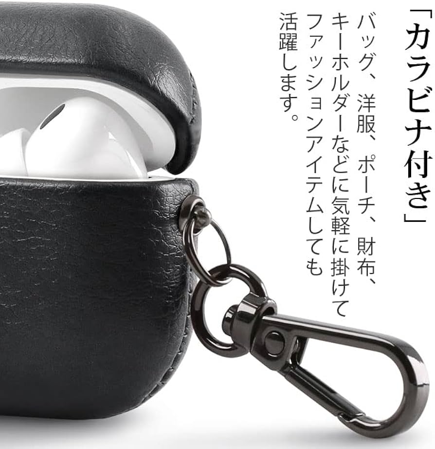 Amazon | ZENIX DESIGN TECH Airpods4 用 ケース カラビナ付き 第4世代