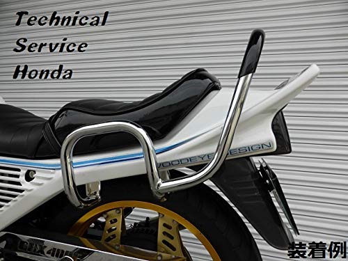 Amazon | CBX400F 極太ファッションタンデムバー ブラック ゴム付