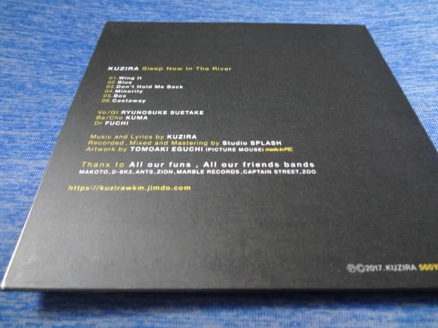 Amazon.co.jp: KUZIRA 廃盤 Sleep Now In The River CD Demo CD デモ