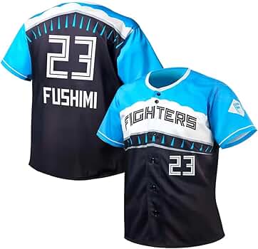 Amazon.co.jp: ハムファイターズ 伏見 寅威 野球ユニフォーム 背番号23