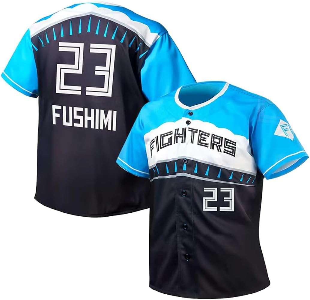 Amazon.co.jp: ハムファイターズ 伏見 寅威 野球ユニフォーム 背番号23