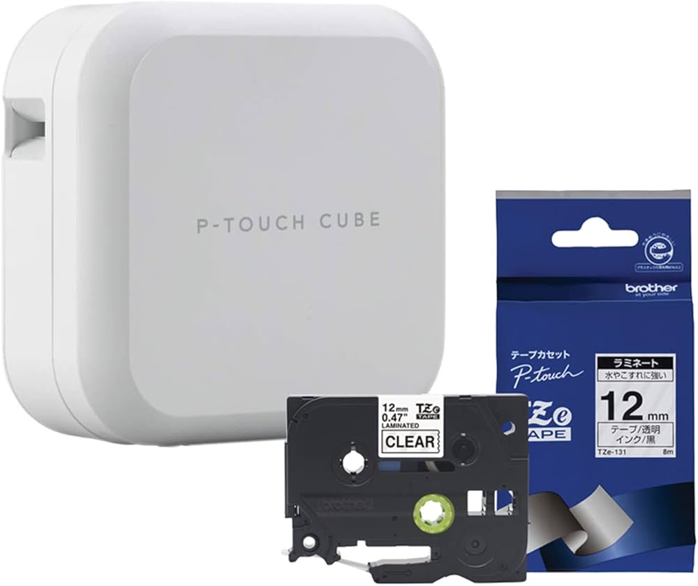 Amazon.co.jp: 【セット販売】ブラザー ラベルライター ピータッチ