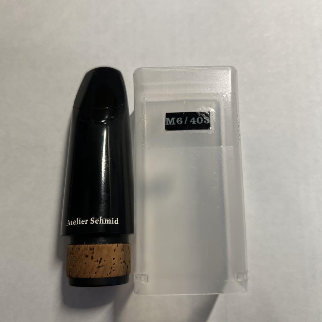 Amazon.co.jp: クラリネット マウスピース アトリエシュミット M6