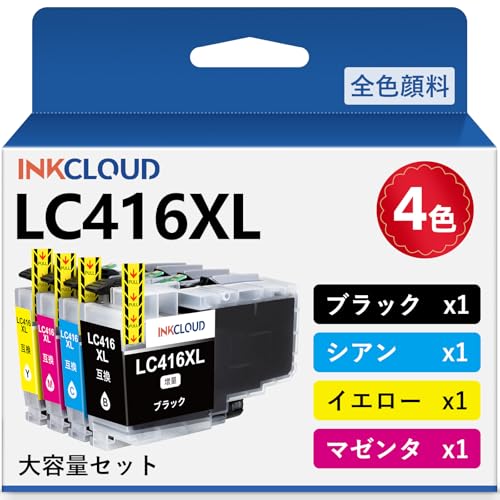Amazon.co.jp: INKCLOUD LC416 ブラザー 用 LC416XL インク LC416XLBK