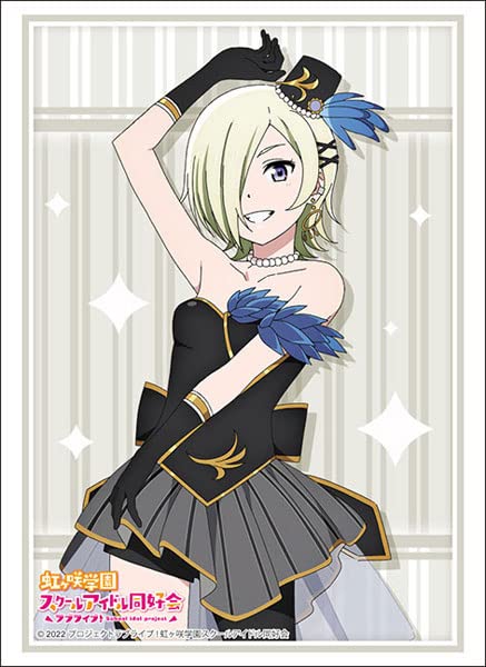 Amazon | ブシロード スリーブコレクション ハイグレード Vol.3692