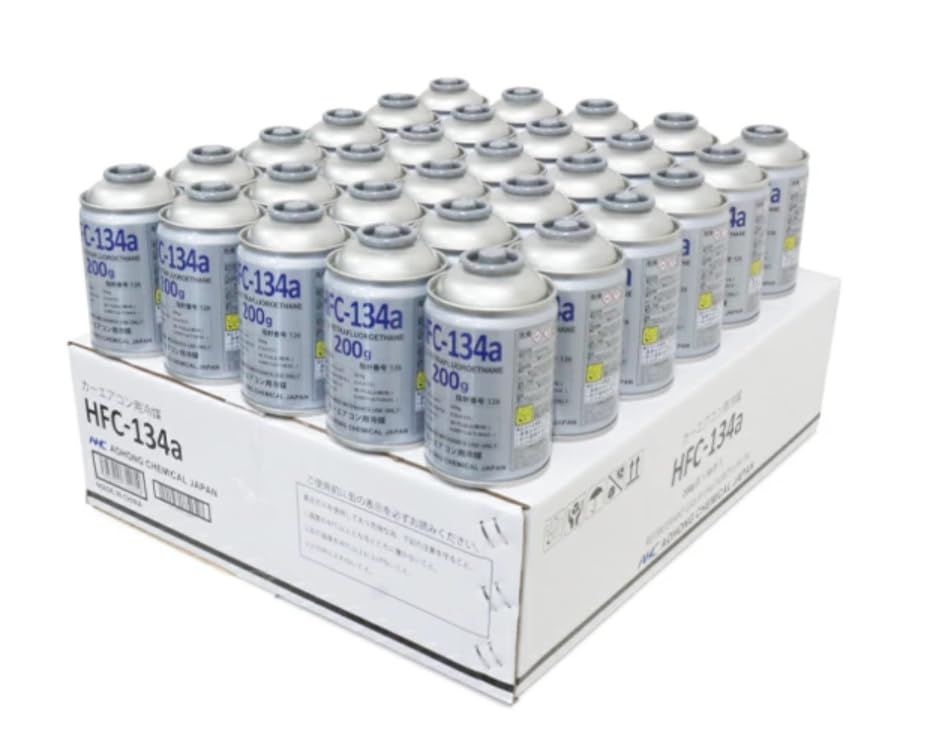 Amazon.co.jp: AOHONG HFC-134aフロンガス カーエアコン用冷媒〈200g