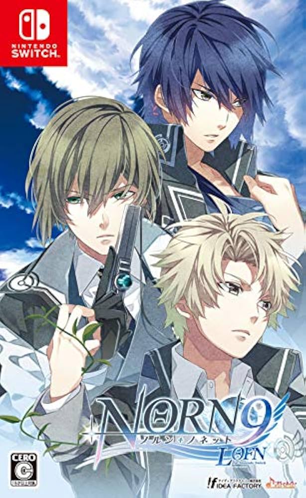 Amazon.co.jp: NORN9 LOFN for Nintendo Switch : ゲーム