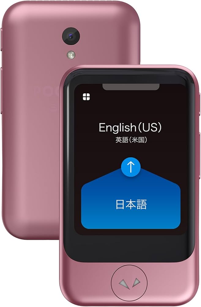 Amazon.co.jp: ポケトーク (翻訳機 音声翻訳機 通訳機 カメラ翻訳 電子